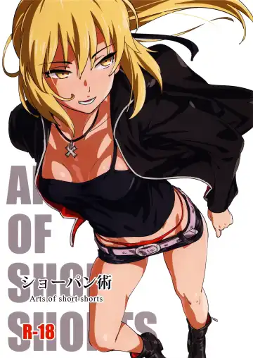 Read [Suna] ShoPan Jutsu - Fhentai