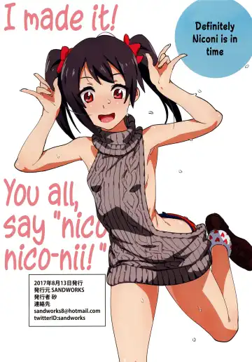 [Suna] ShoPan Jutsu Fhentai - Page 17