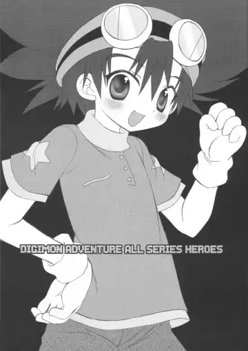 [Sasorigatame] Digimon Adventure All Series Heroes Fhentai - Page 2