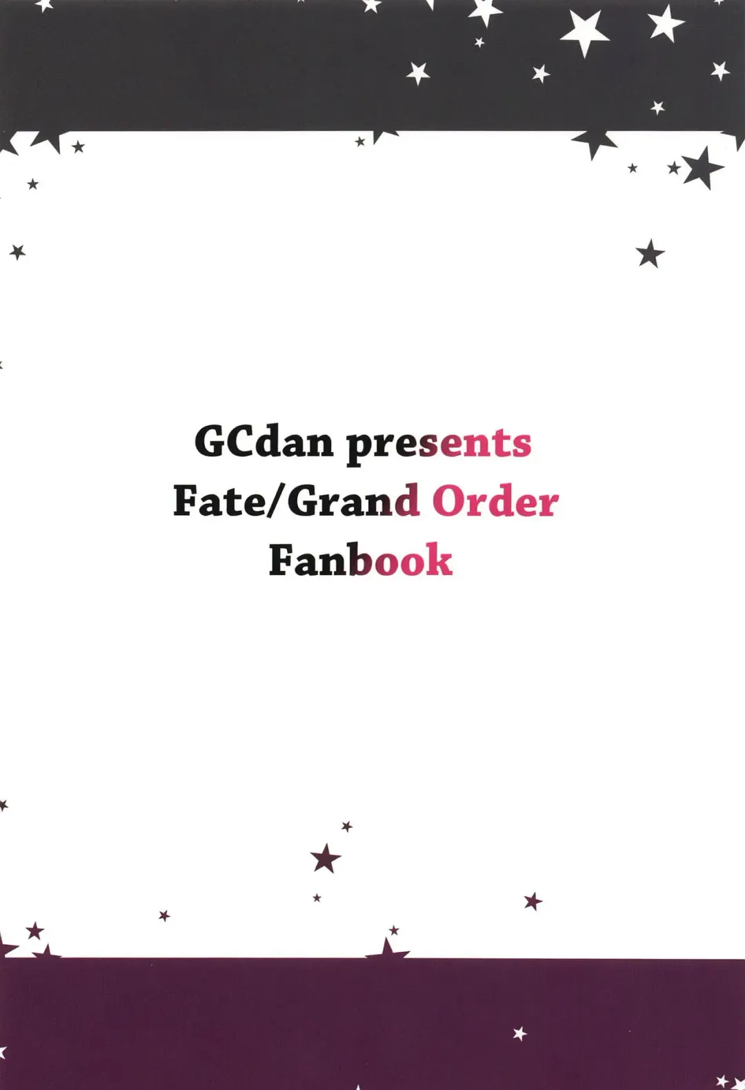 [Wakura] BB Fhentai - Page 13