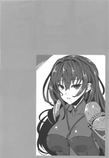 [Wakura] BB Fhentai - Page 6