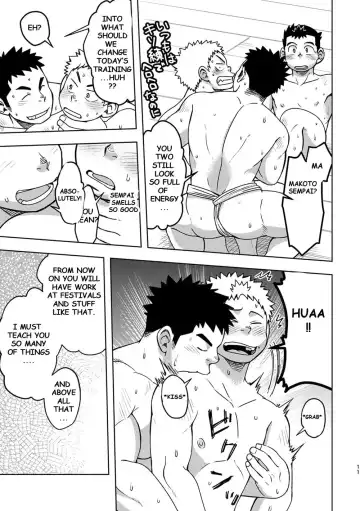 [Eikichi] Mouhou Gakuen Dentou Geinoubu 2 Fhentai - Page 11