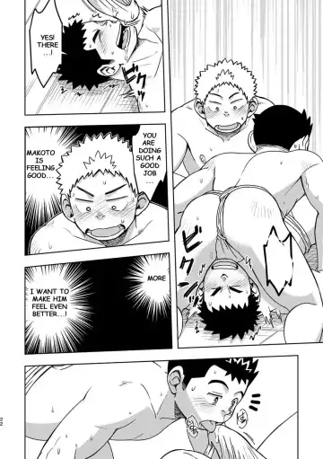 [Eikichi] Mouhou Gakuen Dentou Geinoubu 2 Fhentai - Page 22
