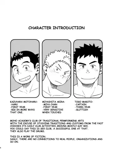 [Eikichi] Mouhou Gakuen Dentou Geinoubu 2 Fhentai - Page 4