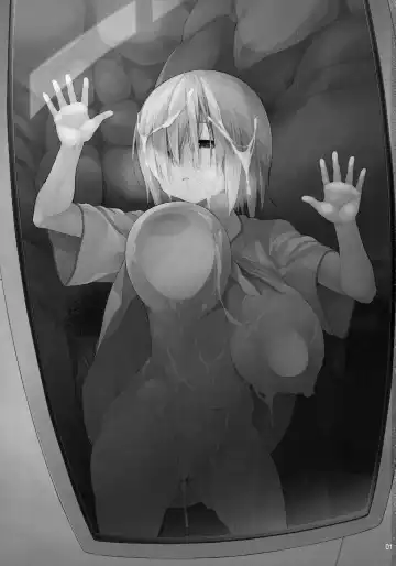 [Shirota Dai] Slave Order Fhentai - Page 2