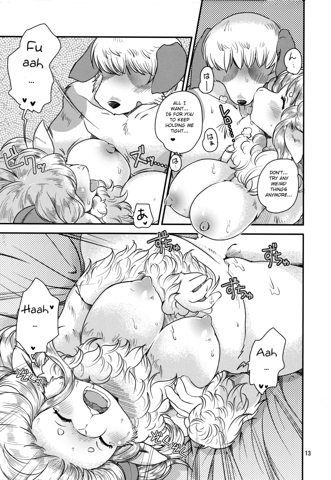 [Setouchi Kurage] Mofumofu Hitsuji Life Fhentai - Page 13