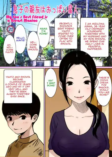 Read Musuko no Shinyuu wa Oppai Seijin | My Son's Best Friend is a Breast Maniac - Fhentai