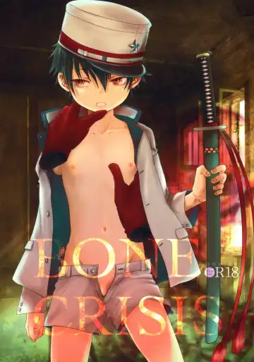 Read [Dousai] BONE CRISIS - Fhentai