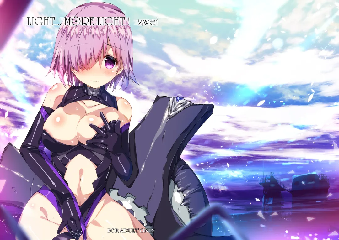 [Tamiya Akito] Kichiku Ryoujoku Naraku no Soko e Fhentai - Page 30