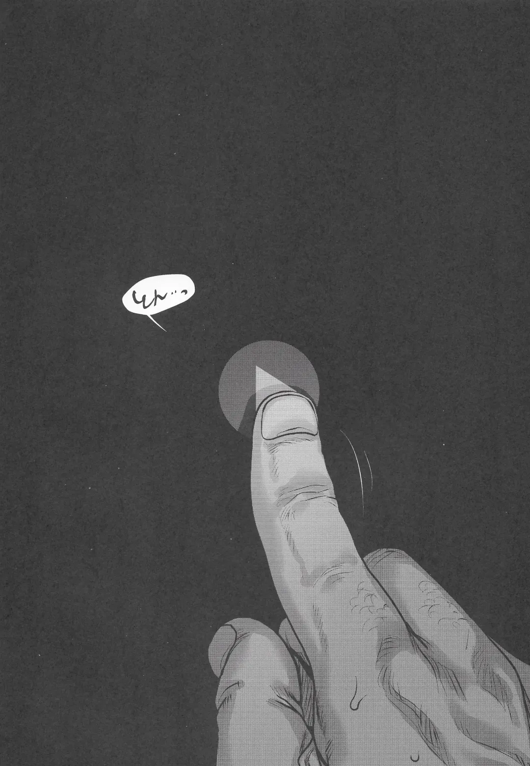 [Haguhagu] Ryuugakusei D-kun no Seishori Jijou. Fhentai - Page 5