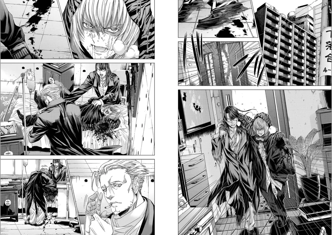 [Miyazaki Maya] Holy Knight ~Junketsu to Ai no Hazama de~ Vol. 5 Fhentai - Page 25