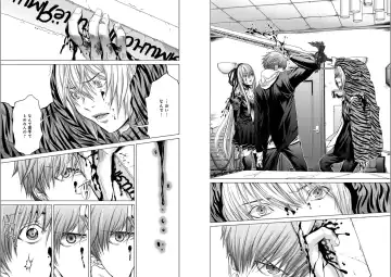 [Miyazaki Maya] Holy Knight ~Junketsu to Ai no Hazama de~ Vol. 5 Fhentai - Page 16