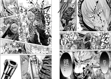 [Miyazaki Maya] Holy Knight ~Junketsu to Ai no Hazama de~ Vol. 5 Fhentai - Page 18