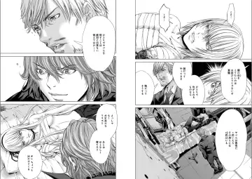 [Miyazaki Maya] Holy Knight ~Junketsu to Ai no Hazama de~ Vol. 5 Fhentai - Page 33