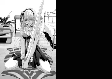 [Miyazaki Maya] Holy Knight ~Junketsu to Ai no Hazama de~ Vol. 7 Fhentai - Page 13