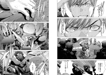 [Miyazaki Maya] Holy Knight ~Junketsu to Ai no Hazama de~ Vol. 7 Fhentai - Page 25