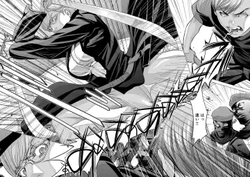 [Miyazaki Maya] Holy Knight ~Junketsu to Ai no Hazama de~ Vol. 7 Fhentai - Page 30