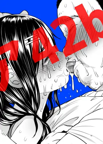 [Shiruka Bakaudon] Uso mo Tsukanai Junsui na Sonzai Fhentai - Page 42