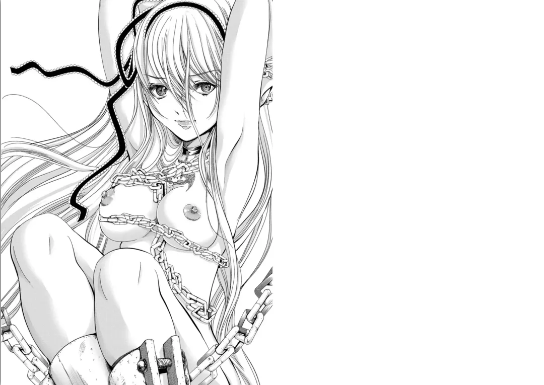 [Miyazaki Maya] Holy Knight ~Junketsu to Ai no Hazama de~ Vol. 6 Fhentai - Page 2