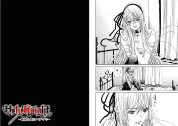 [Miyazaki Maya] Holy Knight ~Junketsu to Ai no Hazama de~ Vol. 6 Fhentai - Page 12