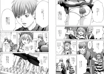 [Miyazaki Maya] Holy Knight ~Junketsu to Ai no Hazama de~ Vol. 6 Fhentai - Page 14