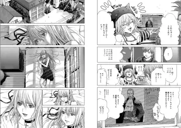 [Miyazaki Maya] Holy Knight ~Junketsu to Ai no Hazama de~ Vol. 6 Fhentai - Page 15