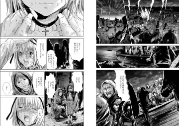 [Miyazaki Maya] Holy Knight ~Junketsu to Ai no Hazama de~ Vol. 6 Fhentai - Page 19