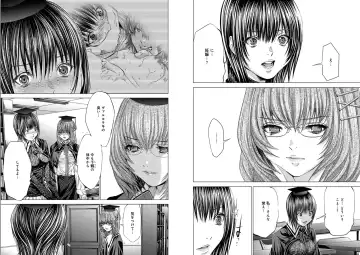 [Miyazaki Maya] Holy Knight ~Junketsu to Ai no Hazama de~ Vol. 6 Fhentai - Page 26