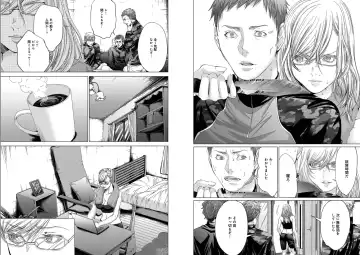 [Miyazaki Maya] Holy Knight ~Junketsu to Ai no Hazama de~ Vol. 6 Fhentai - Page 29