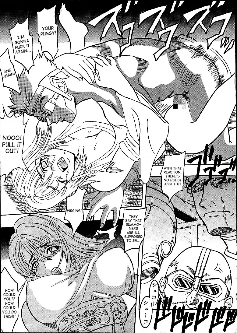 [Kitty - Tanataka] Yuna A La Mode Fhentai - Page 32