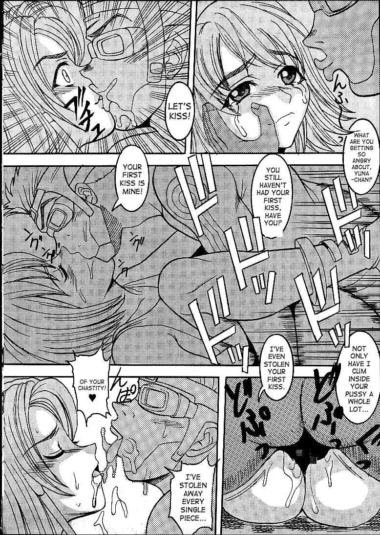 [Kitty - Tanataka] Yuna A La Mode Fhentai - Page 41