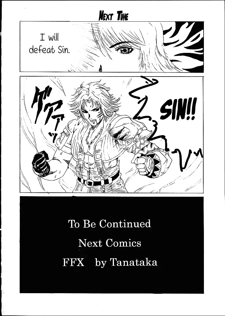 [Kitty - Tanataka] Yuna A La Mode Fhentai - Page 47