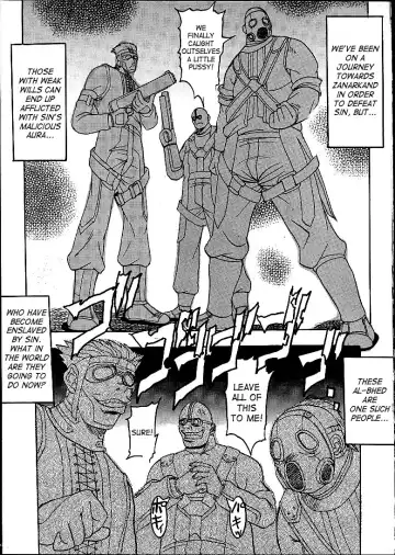 [Kitty - Tanataka] Yuna A La Mode Fhentai - Page 18