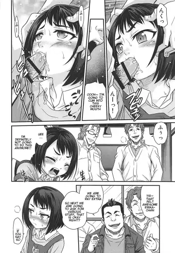 [Kyouichirou] Erika no ChupaChupa Quest!! Fhentai - Page 7