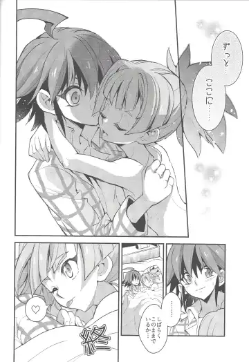 Kimi janaito damenanoni. Fhentai - Page 33