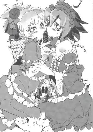 Kimi janaito damenanoni. Fhentai - Page 44