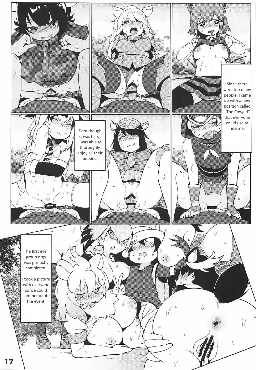 [Hayashi] Kedamono Friends Surprise Fhentai - Page 18