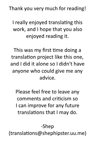 [Hayashi] Kedamono Friends Surprise Fhentai - Page 31