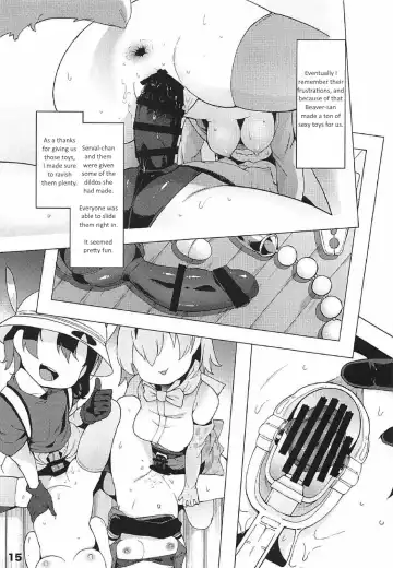 [Hayashi] Kedamono Friends Surprise Fhentai - Page 16