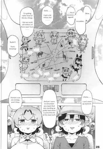 [Hayashi] Kedamono Friends Surprise Fhentai - Page 27