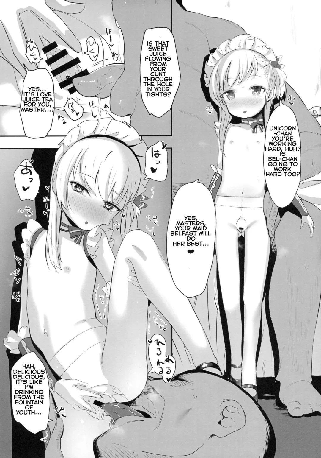 [Horonamin] Unicorn-chan Tokidoki Bel-chan to Saimin Icha Love Rankou Fhentai - Page 15