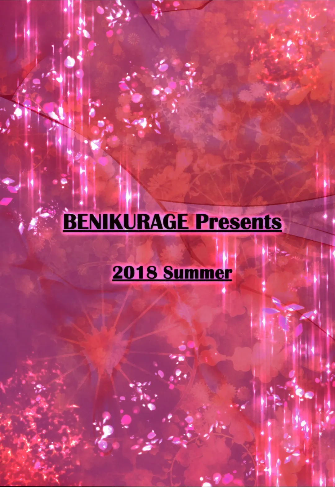 [Circussion] Captain-chan! You Look so Tired Today, How About a Special Massage From Onee-san? Fhentai - Page 24