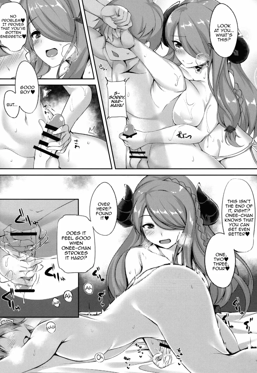 [Circussion] Captain-chan! You Look so Tired Today, How About a Special Massage From Onee-san? Fhentai - Page 9