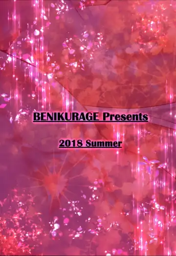 [Circussion] Captain-chan! You Look so Tired Today, How About a Special Massage From Onee-san? Fhentai - Page 24