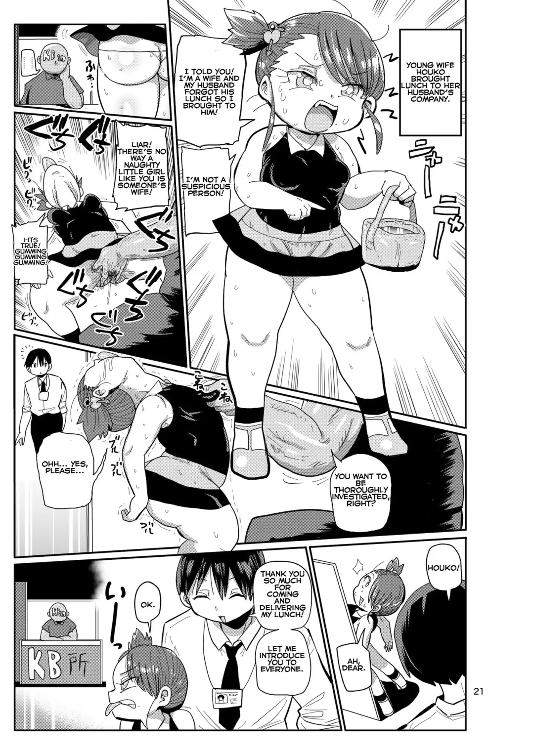 [Kiliu] Watashi no Mawari ni wa Kiken ga Ippai! | There's danger all around me! Fhentai - Page 20