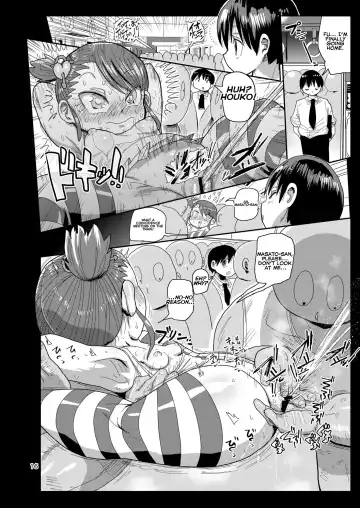 [Kiliu] Watashi no Mawari ni wa Kiken ga Ippai! | There's danger all around me! Fhentai - Page 15