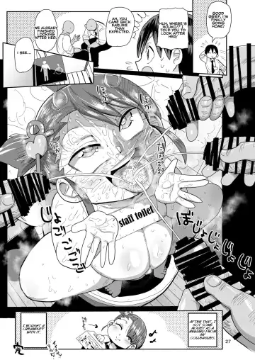 [Kiliu] Watashi no Mawari ni wa Kiken ga Ippai! | There's danger all around me! Fhentai - Page 26