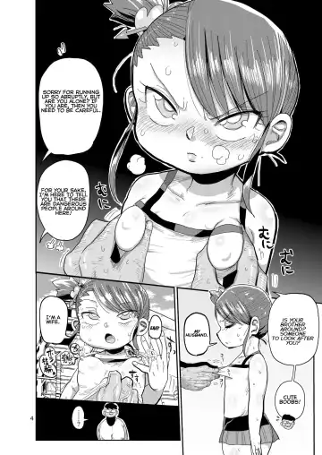 [Kiliu] Watashi no Mawari ni wa Kiken ga Ippai! | There's danger all around me! Fhentai - Page 3