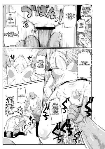[Kiliu] Watashi no Mawari ni wa Kiken ga Ippai! | There's danger all around me! Fhentai - Page 8
