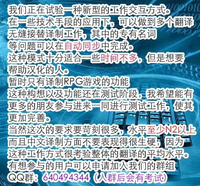 [Aikawa Monako] Kawaru Kankei Fhentai - Page 23